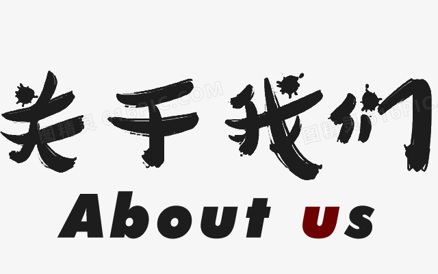关于监狱的电脑主机游戏