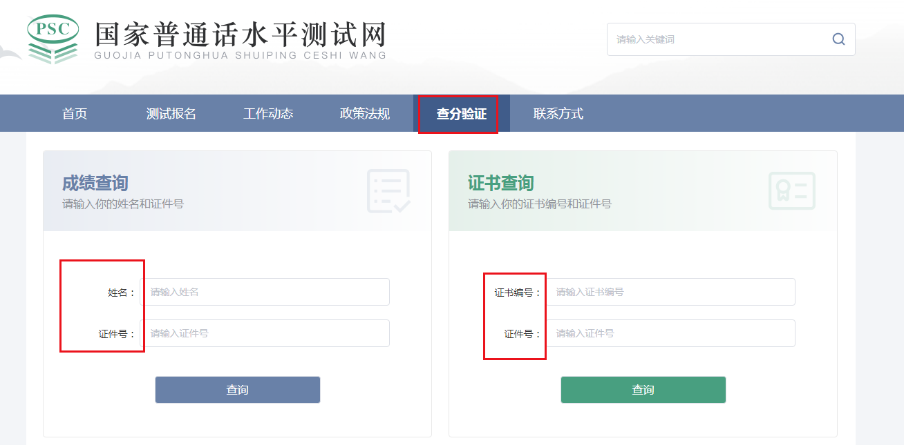普通主机功率是多少钱一台