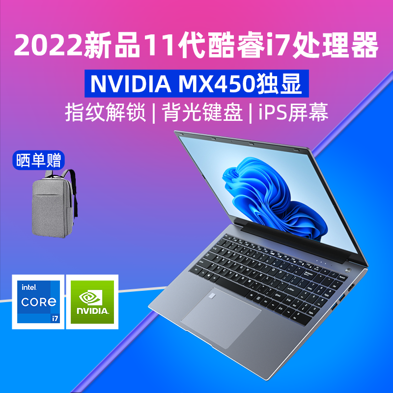 集显微型主机和一体机电脑哪个好