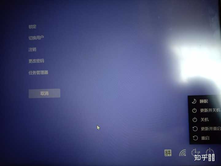 新主机插老鼠标没反应