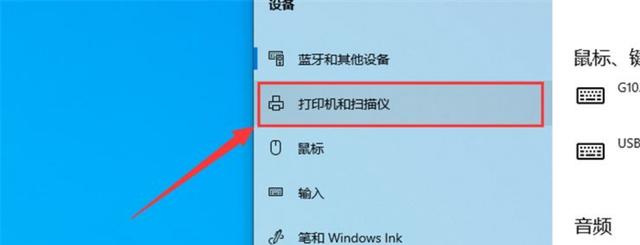 主机打印快共享的打印慢