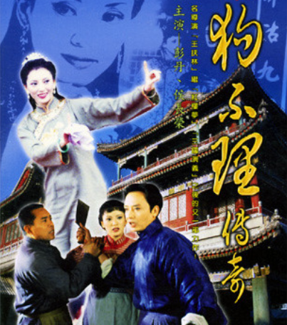 群星主机读取存档