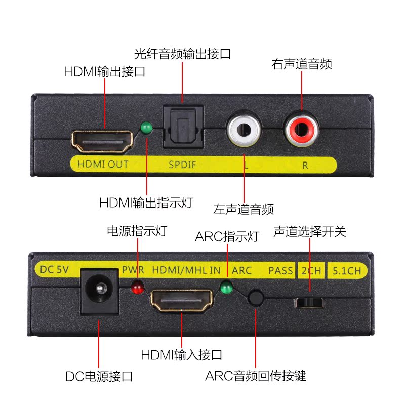 乐视超级电视怎么连接电脑主机