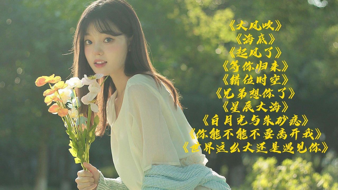 歌风云主机