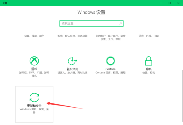 电脑升级系统是拿主机去的吗