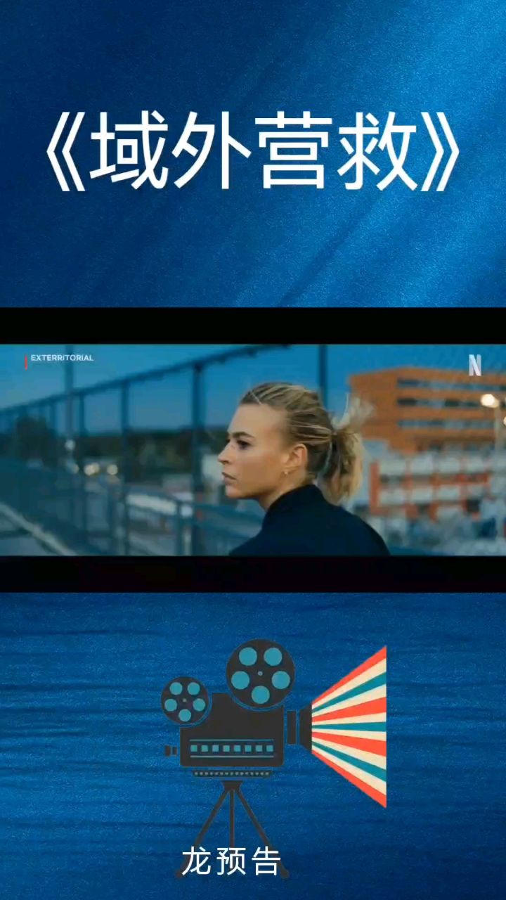 域外主机使用域内共享打印机