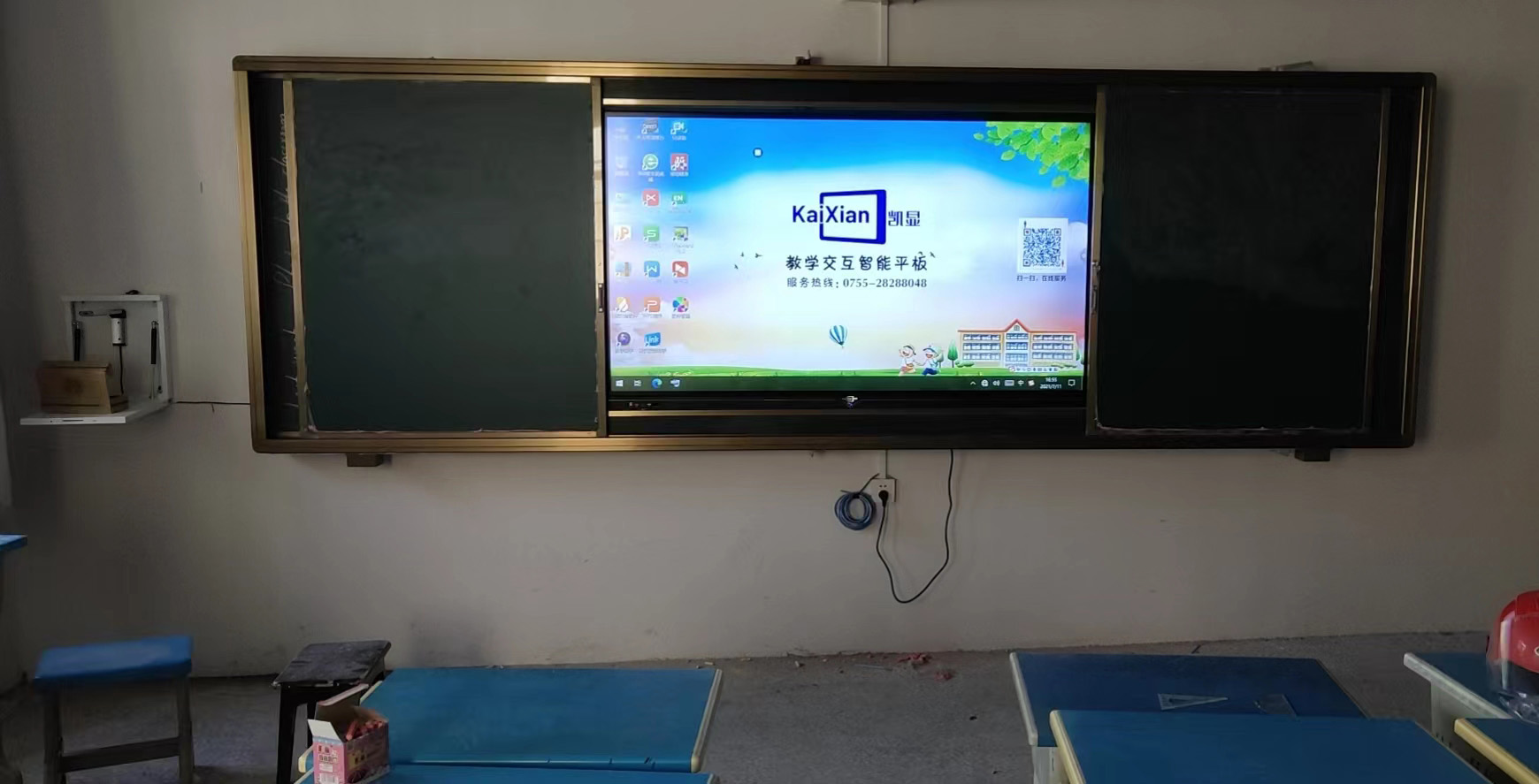 主机坏了监控还能用吗