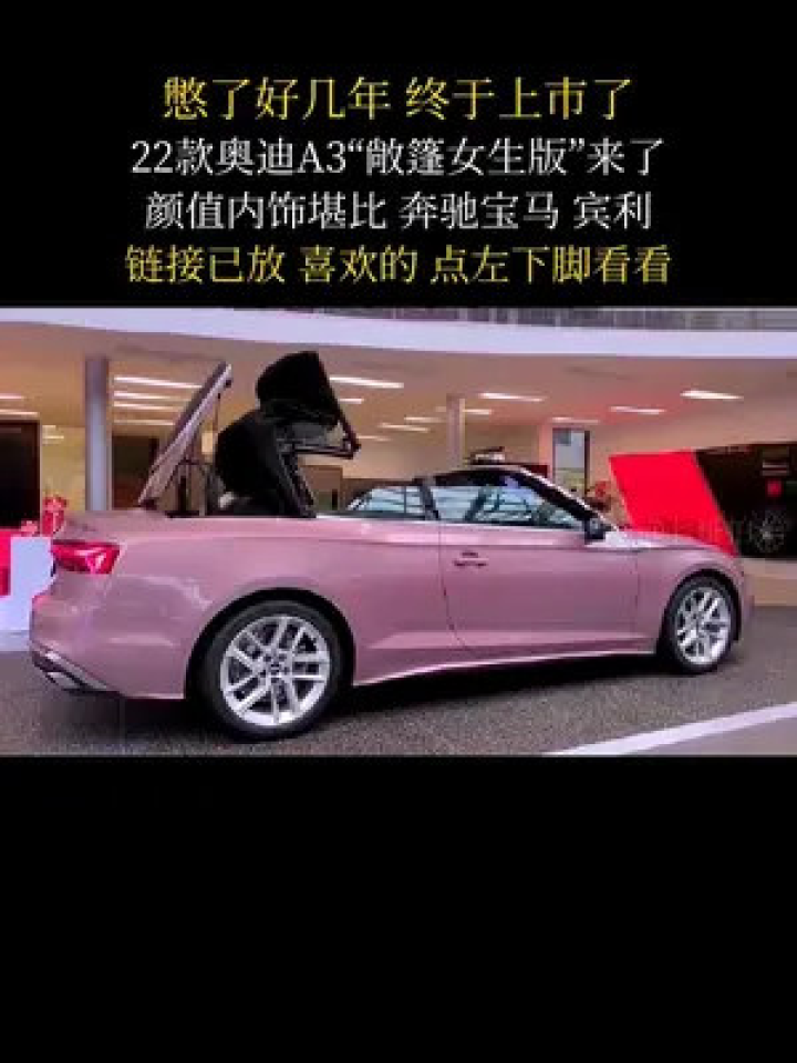 奥迪主机工程模式