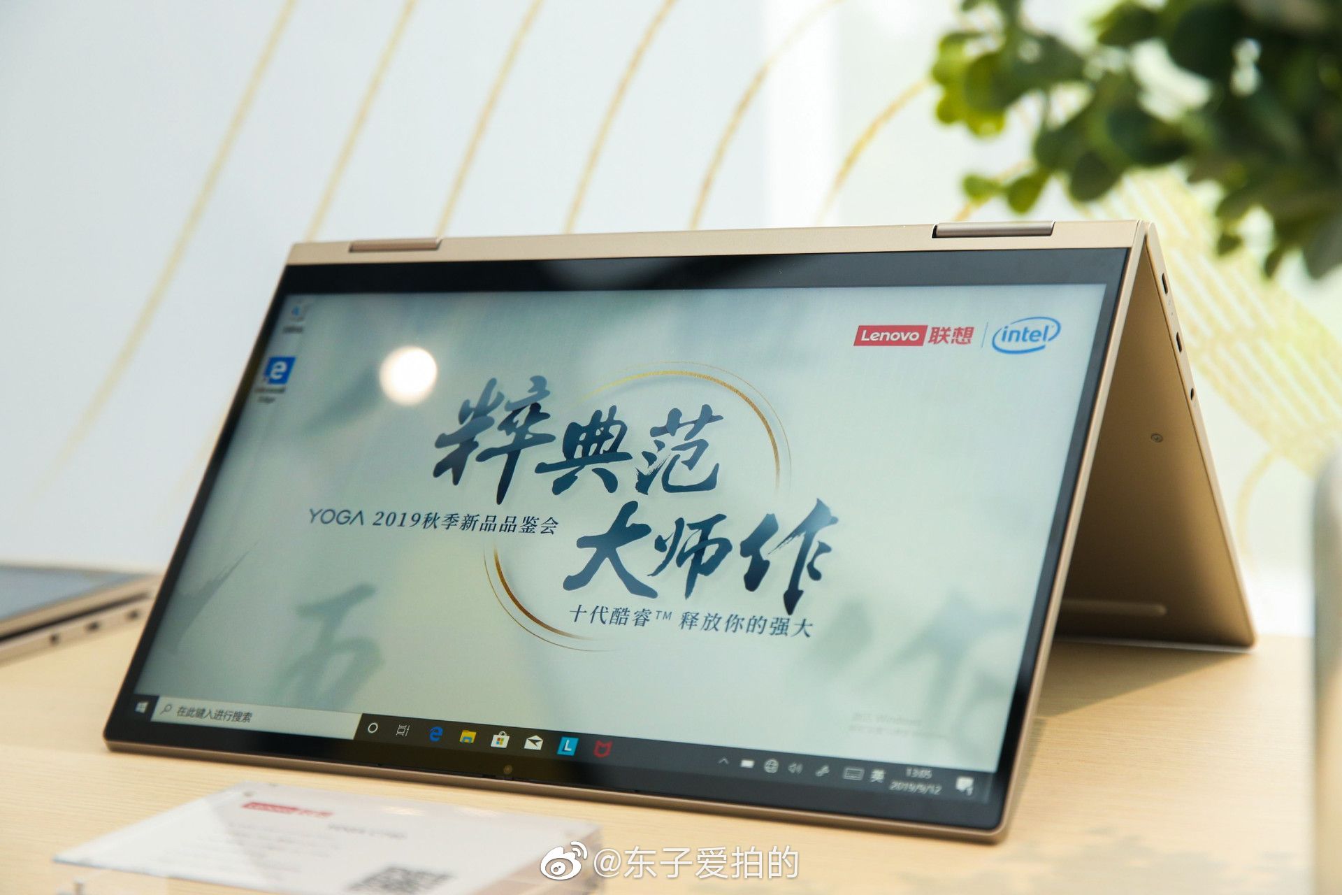 联想主机机械硬盘如何拆卸