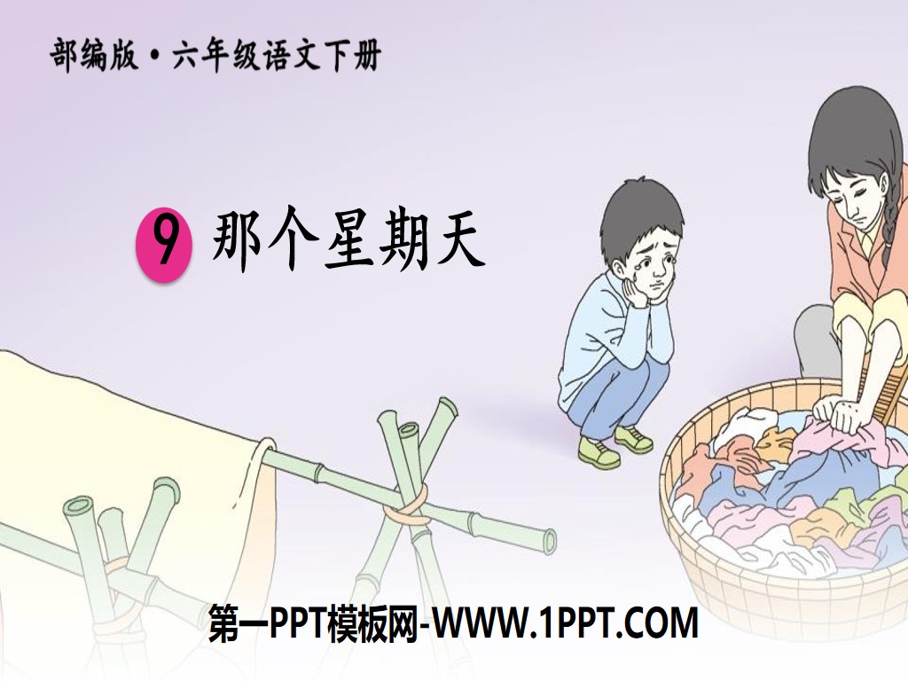 那个牌子的电脑主机好