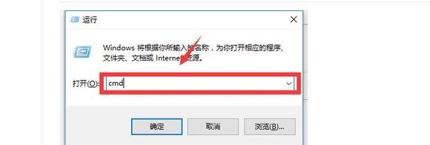 怎样查看主机的名字