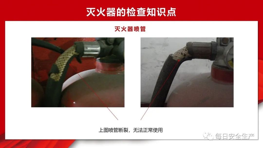 消防主机动作什么意思