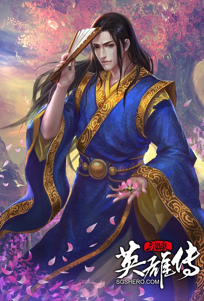 换个好的游戏主机