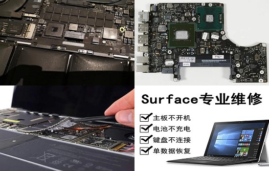 戴尔的主机做不了系统