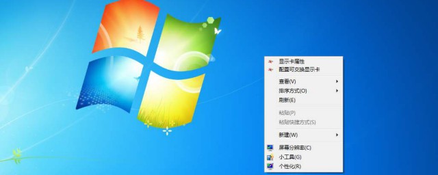 为什么我的世界显示主机