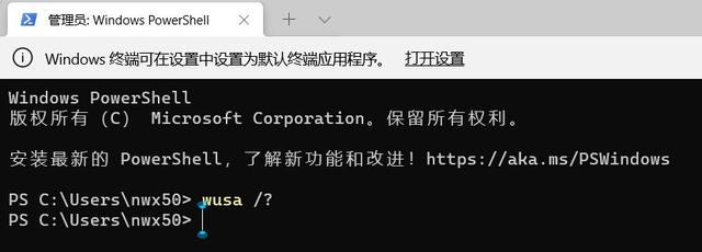 使局域网主机瘫痪
