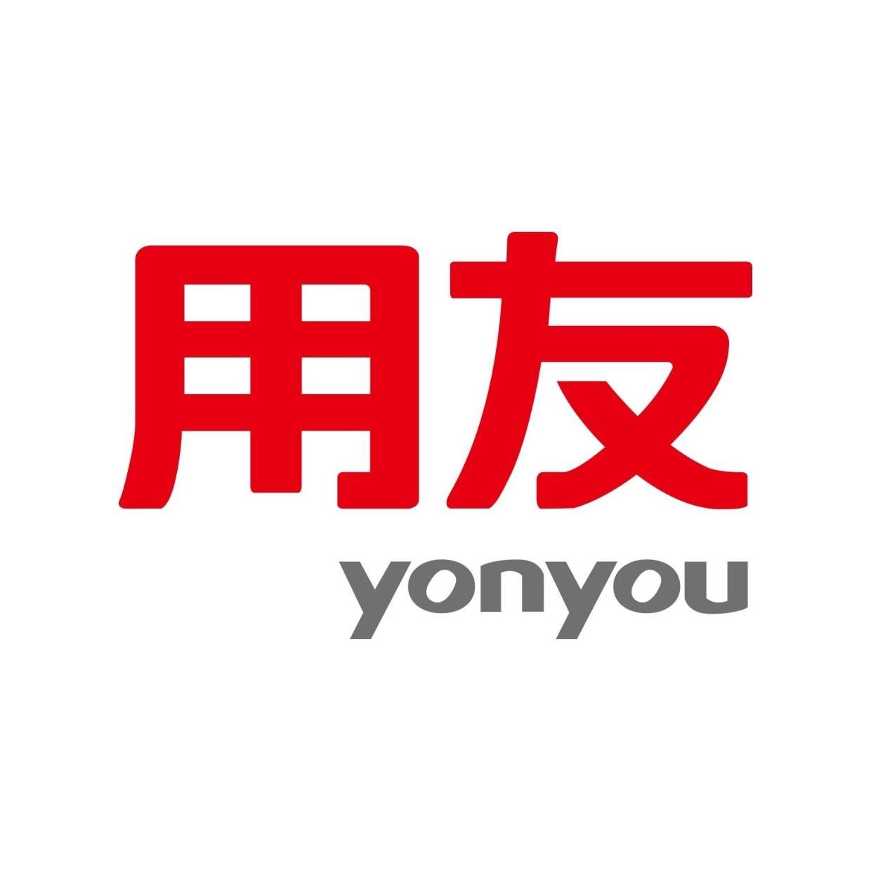 用友软件副机无法连接主机