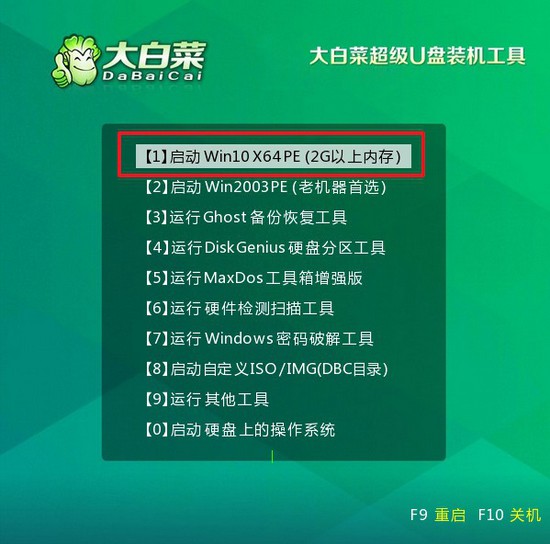 电脑系统老了需要换主机还是电脑