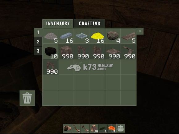 森林人主机倒模