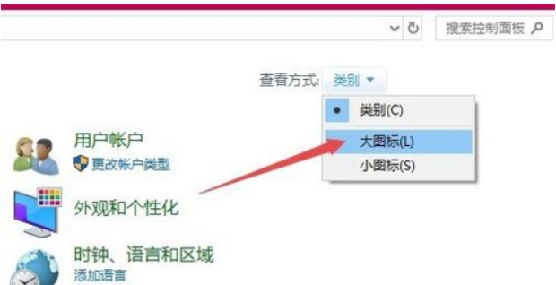 为什么电脑一动主机就关机
