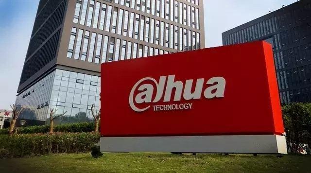 大华监控主机不带录音