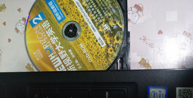 主机怎么会坏
