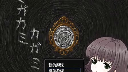 好玩恐怖主机游戏下载