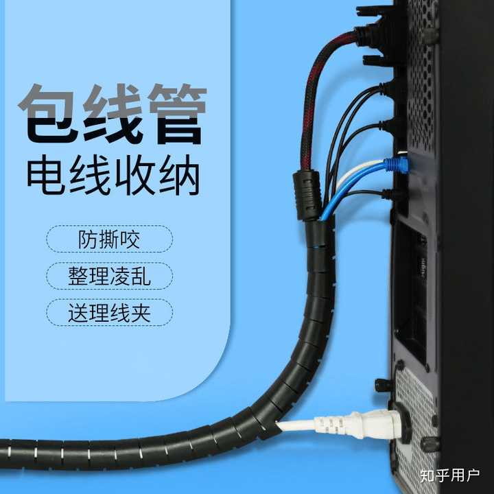 主机前面板只检测到一个孔