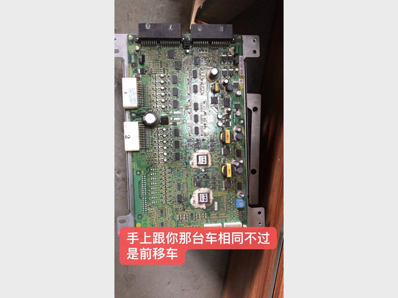 主机型式核准号叉车