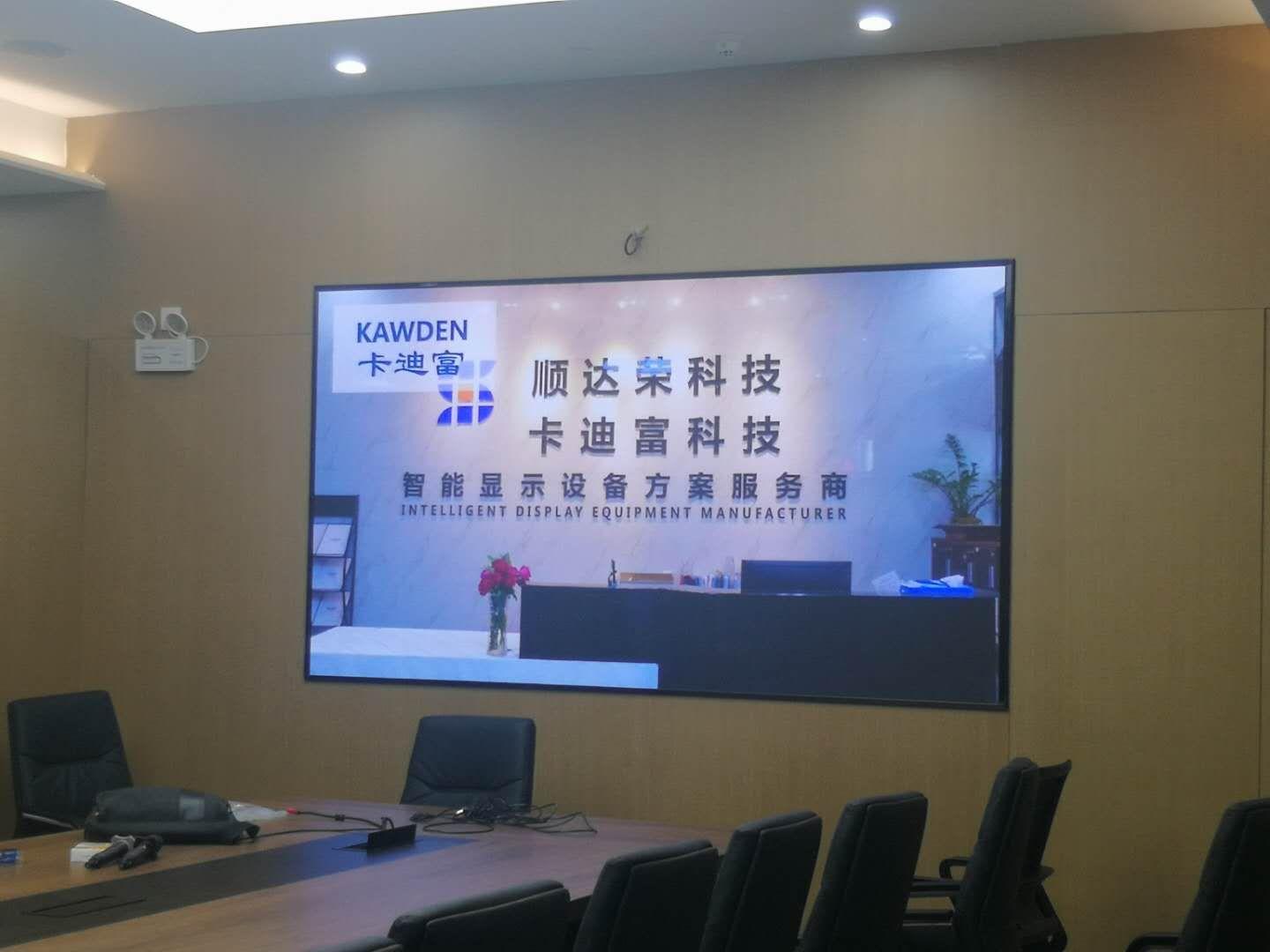 主机显示屏如何连接电脑连接不上