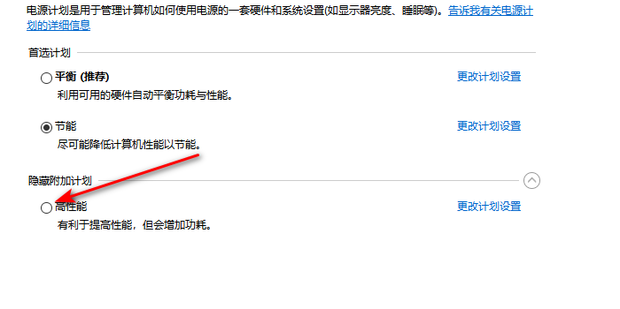 虚拟机怎么打开主机游戏