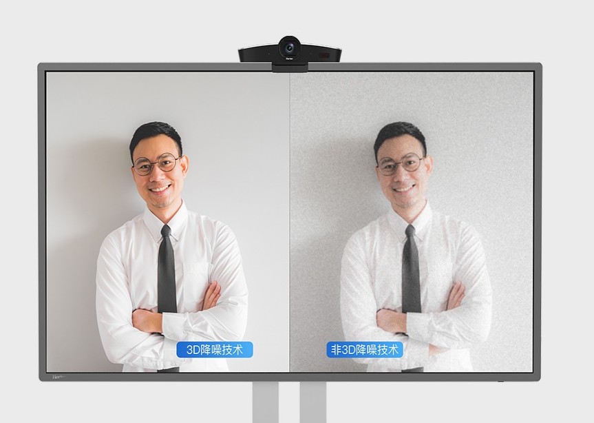 视频会议主机多少钱