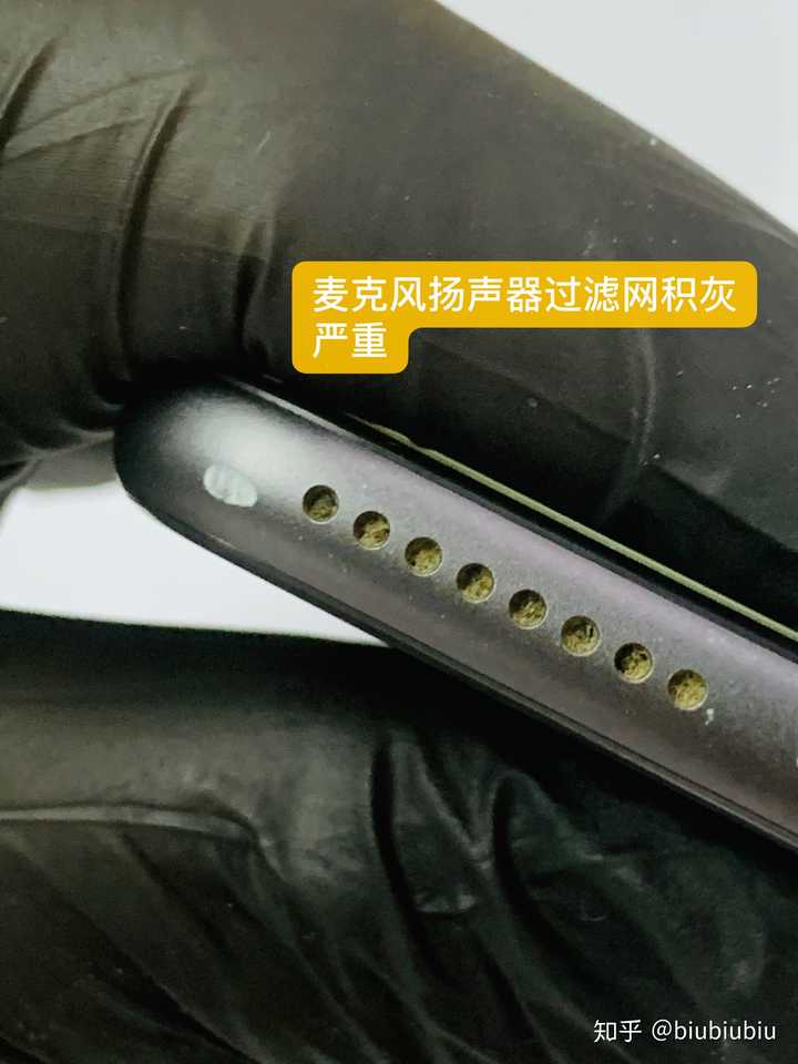 手机水里主机坏了