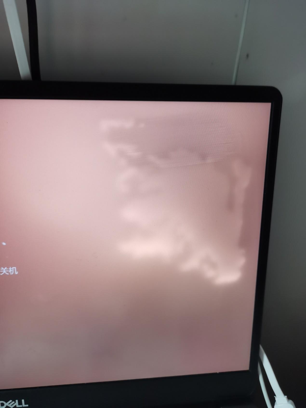 主机进水电脑黑屏