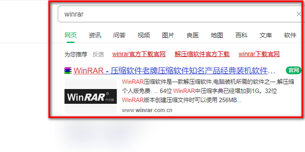 电脑主机为什么不用压缩机制冷