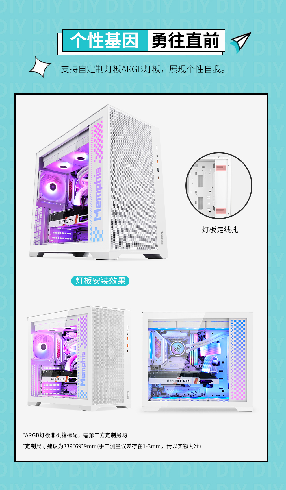 鑫谷商和电脑主机