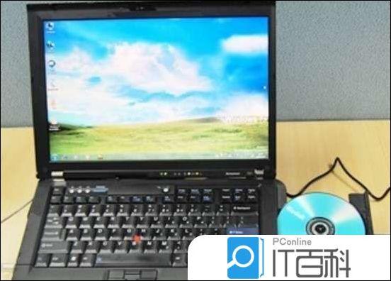 电脑主机的光盘光出来怎么回事