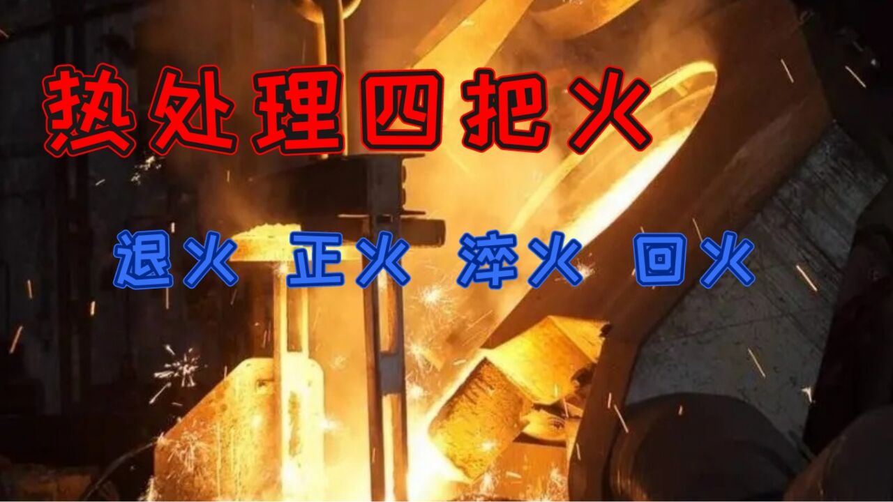 热拉未能找到使用主机