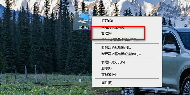 主机打印不了共享给别人却可以吗