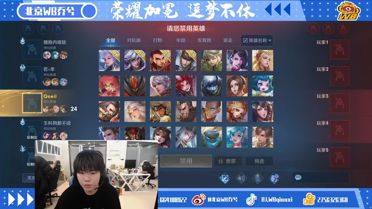 虎牙直播的主机游戏游戏名字