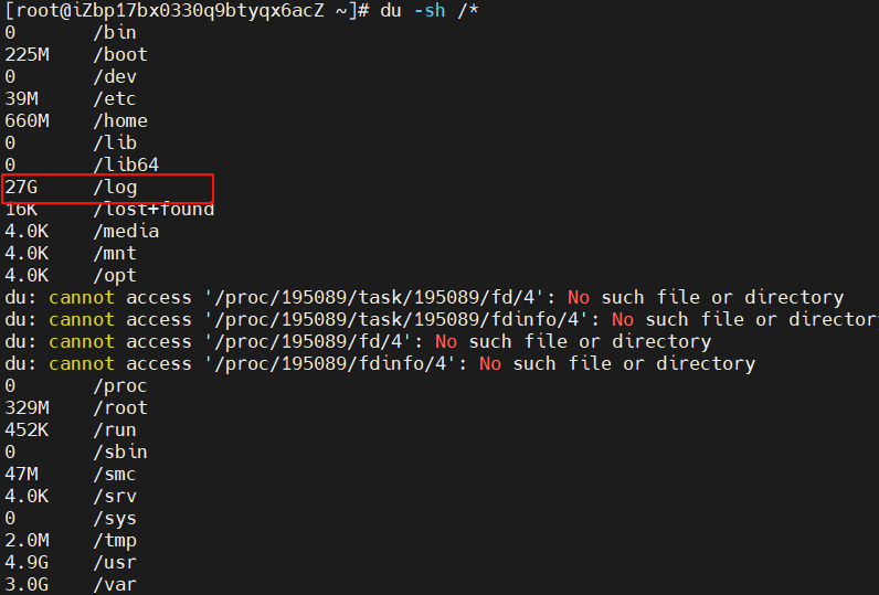 各种服务主机占用磁盘利用率