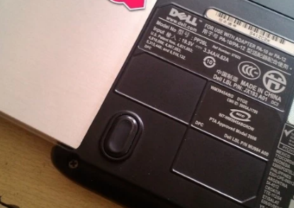 电脑主机换个光驱多少钱