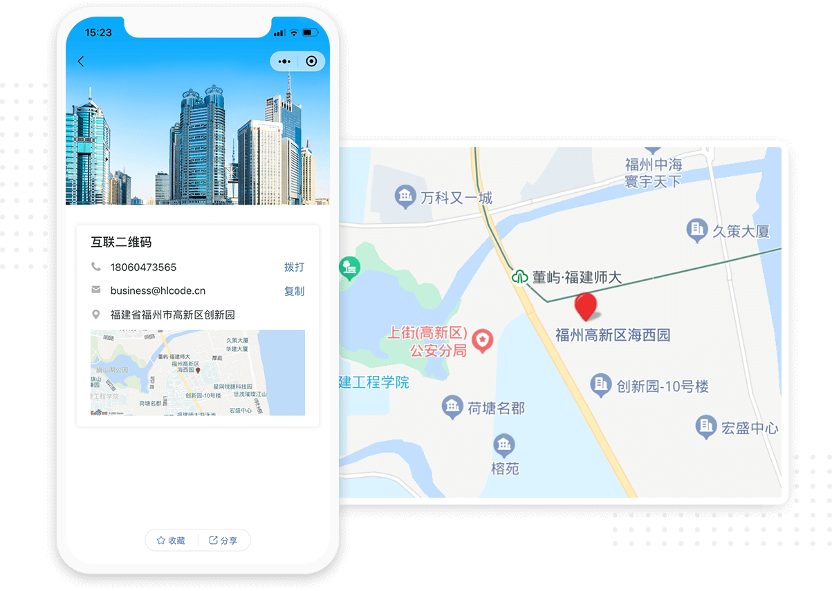 导航主机怎么连接功放