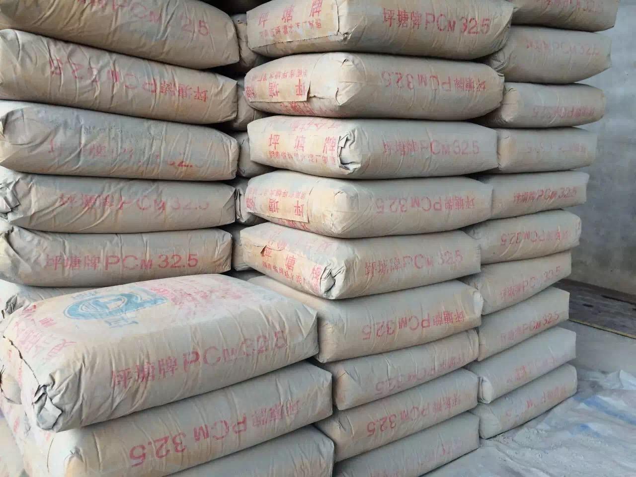 水泥厂窑主机挂盘车