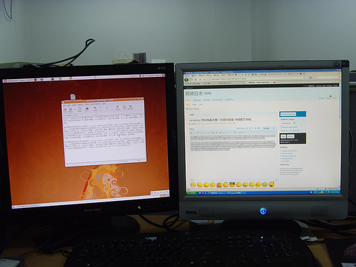 两台主机共用键盘