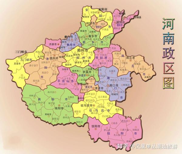 河南电喷主机培训