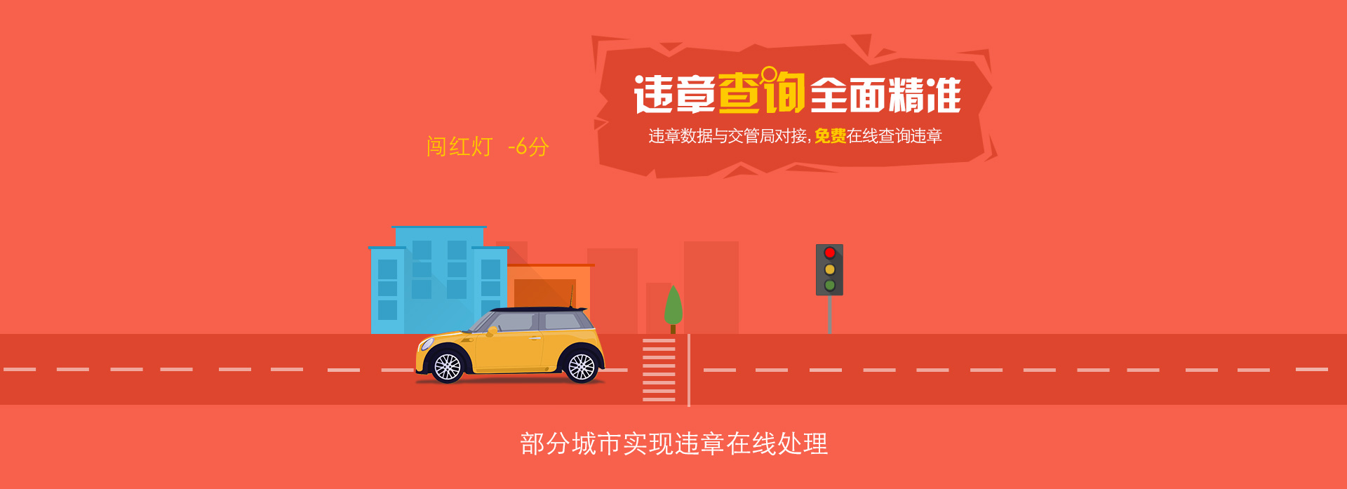原车主机好还是无损播放器好