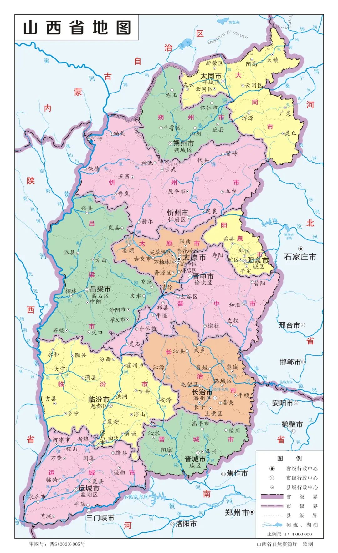 山西信用社网银主机处理中