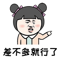 渲染用主机