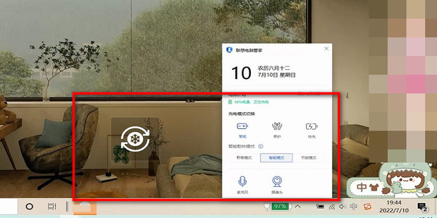 电脑主机热启动按钮的功能